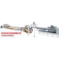 PVC Free Foaming Board Extrusion Line