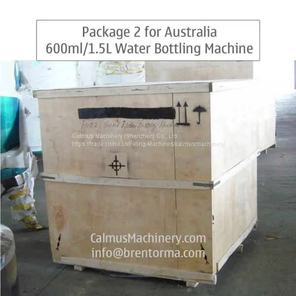8 Litre Bottle Filling Machine 8L Bottled Water Packaging Machine photo-4