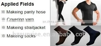 AA Grade 280D Spandex Yarn for Medical Bandage photo-3