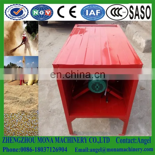 grain thrower | paddy thrower | grain sieving and throwing machine