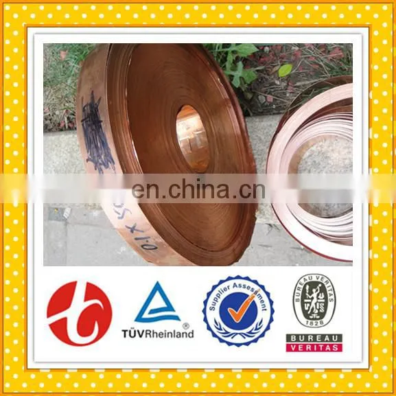 Rolled Copper Foil Price photo-4