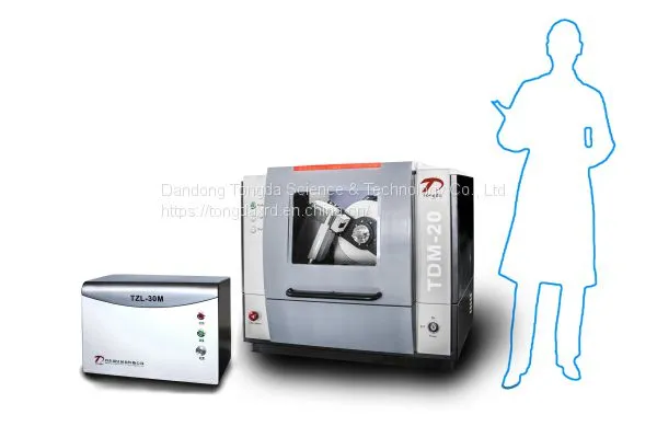 XRDTDM-20 Bentchtop X-ray Diffractometer