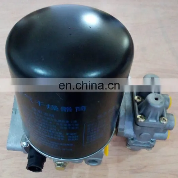 Supply Dongfeng Kinland Truck Part 3543ZD2A-001 Air Dryer photo-4
