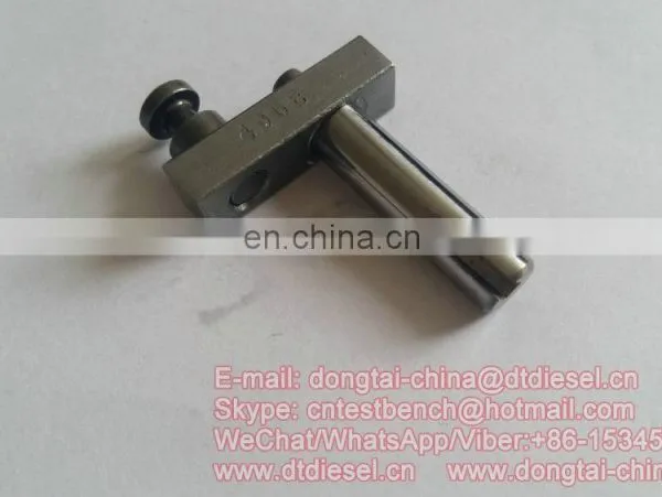 Metering Valve 7123-490E photo-3