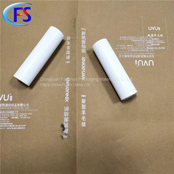 Manufacturer Selling Matte White / Paper / Black Card Hot Stamping Foil photo-2