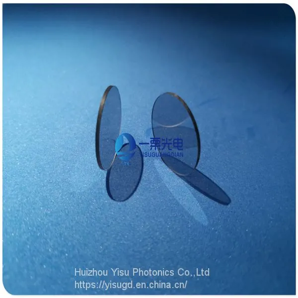 Custom 3*3mm - 150*200mm Beam Splitter Plate Optical Glass Beamsplitter Filters photo-4