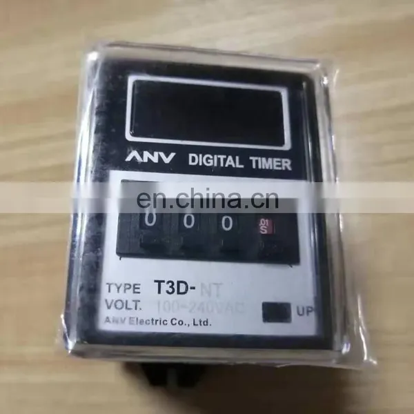 ANV Multi-range Digital Timer Relay T2D-NT/T2D-YT/T2D-YX/T3D-NT photo-2