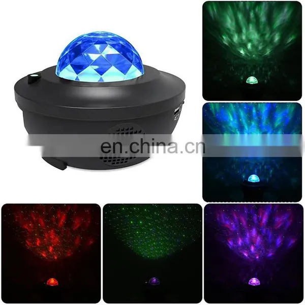 Amazon 2020 Top Sell Galaxy Led Starry Laser Sky Night Light Projector With Remote Control for Decoration photo-6