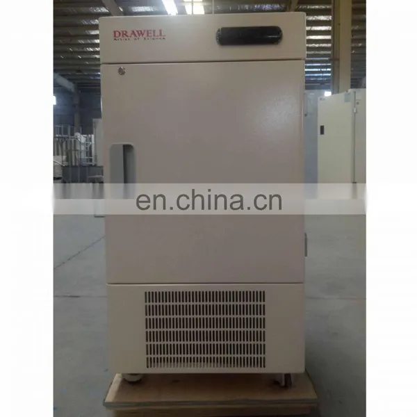 MDF86V50 -86 Degree Upright Ultra Low Temperature Medical Deep Freezer photo-3