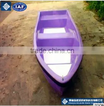 FRP Boats for Sale Military Boats for Sale Frp Folding Boat for Sale
