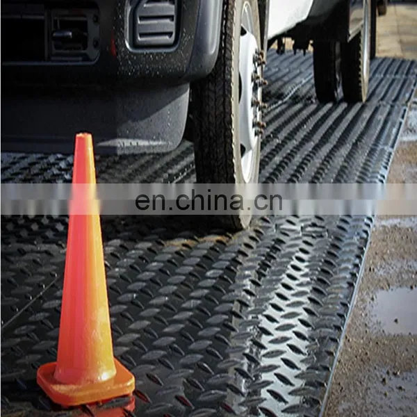 Uneven Ground Access Solution HDPE Ground Protection Mat photo-7