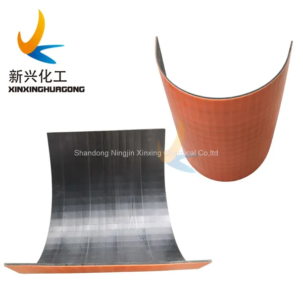 Wear Warning Dual Color UHMWPE Liner for Shaftless Screw Conveyor photo-3