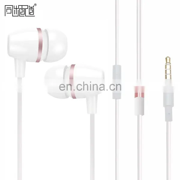 Wired Cable Sport Stereo Earbuds Headset Headphone photo-2