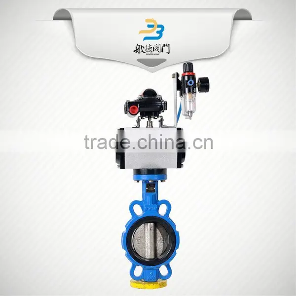 Wafer Type Pneumatic Actuators Ventilation Butterfly Valve photo-5