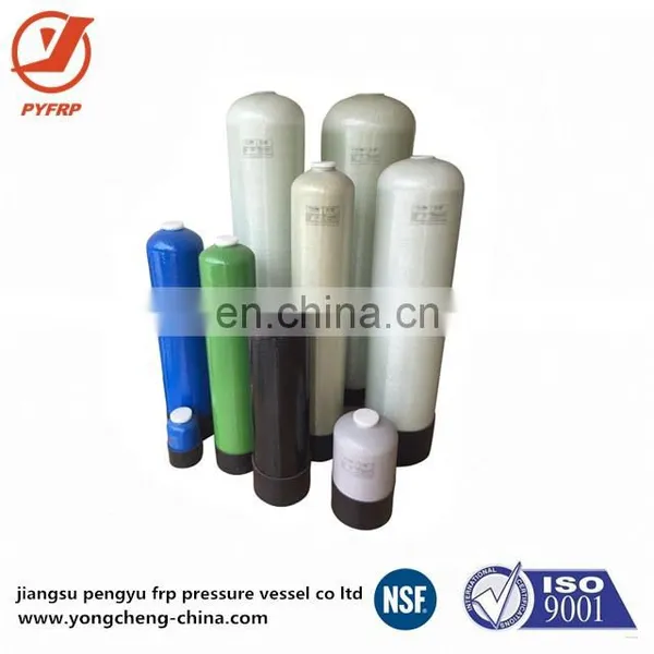 Frp Tank