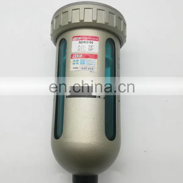 Jorc Auto Solenoid Drain Valve for Spare Parts for Refrigerated Air Dryer for Air Compressor photo-3
