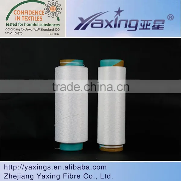 Blended Yarn Spandex Covered Yarn Nylon Spandex Blended Yarn photo-3