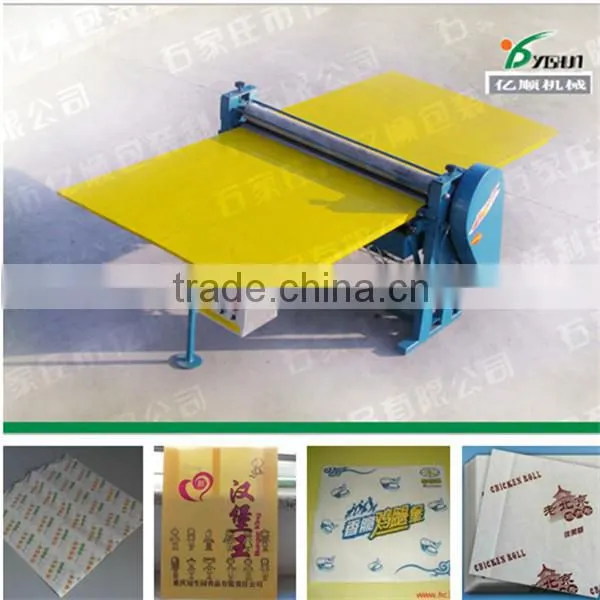 Easy Operate Automatic Paper Tube Waxing Polishing Machine