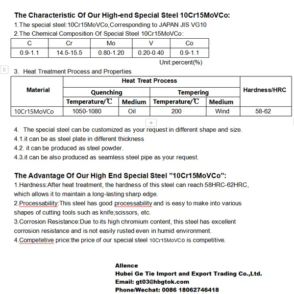 New Steel Tools Special Steel,High Carbon Special Steel, Industrial Steel Plate Heat Treatment Special Steel 10Cr15MoVCo / VG10 photo-3
