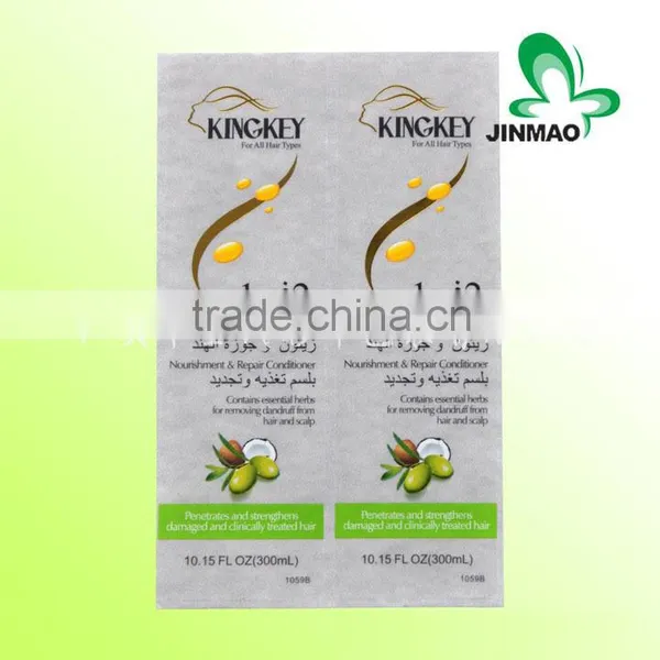 High Quality Transparent Label Sticker for Plastic Bags photo-2