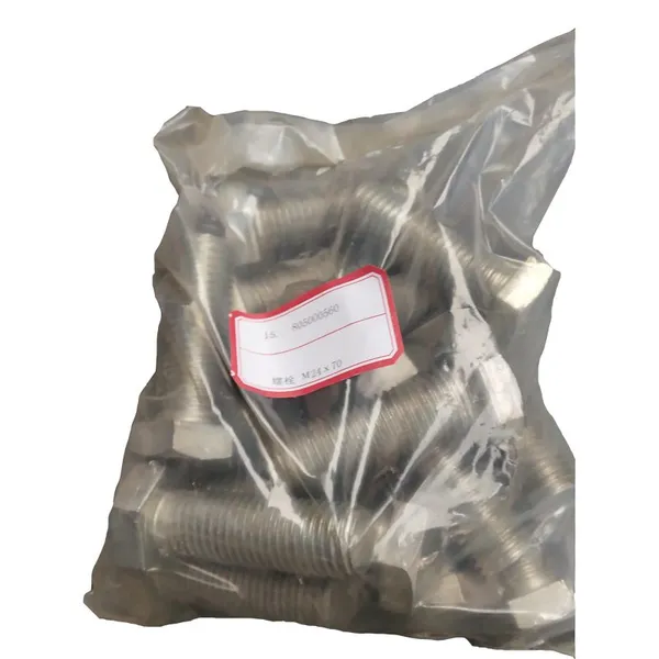 High-Performance 801100336 Oiler for 262J 263J Road Rollers New Construction Machinery Parts photo-5