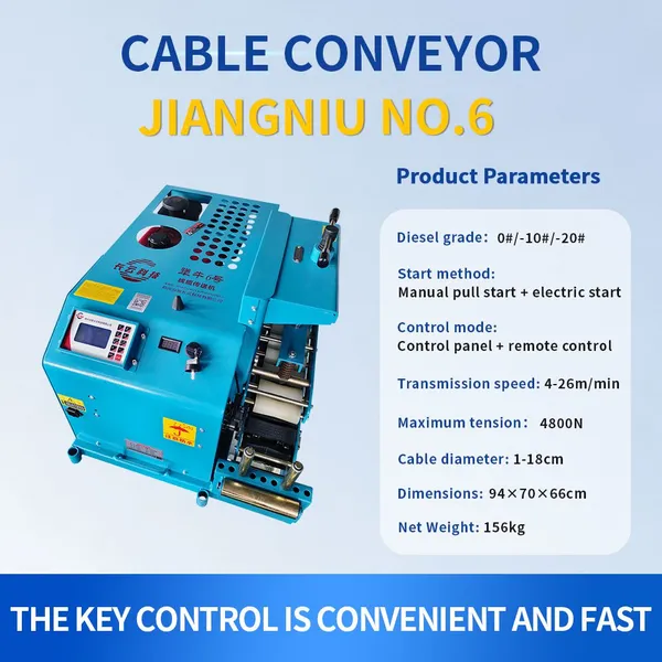 Diesel Powered Cable Conveyor - Heavy Duty Portable Wire Feeding Machine for Overhead & Underground Power Cable Installation | Made in China photo-3