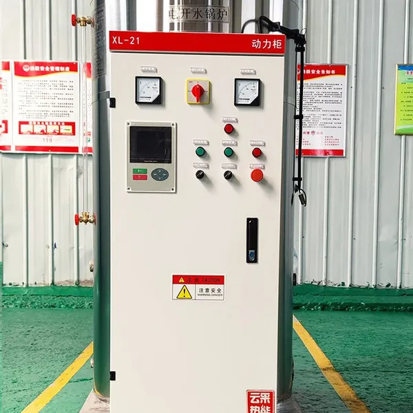 720kW Electric Heating Hot Water Boiler