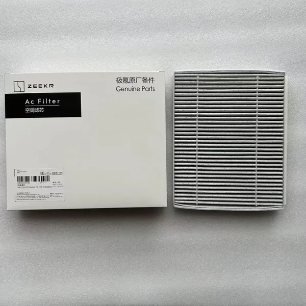 ZEEKRAutomotive Filter photo-2