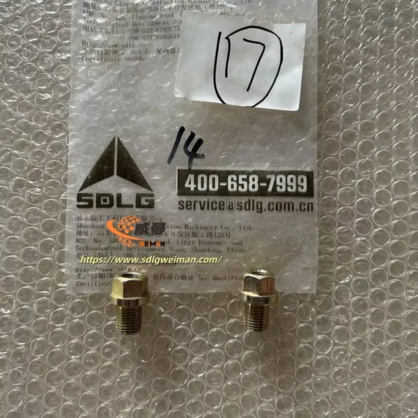 Оригинальное сиденье SDLG 4120001739058, подходит для погрузчиков SDLG LG953N, LG955N, LG956L