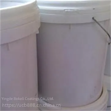 Bokely Silicone Release Agent for Pressure-sensitive Adhesive