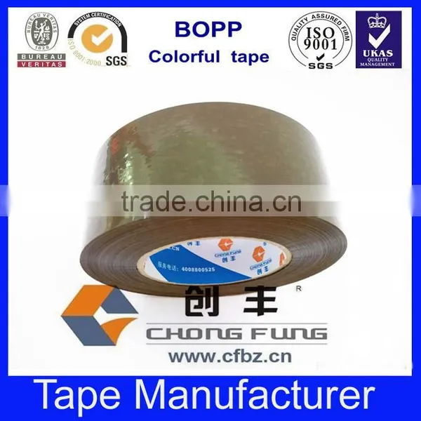 SGS and ISO9001 Certificate Custom BOPP Brown (CF066) Color Packing Tape photo-2