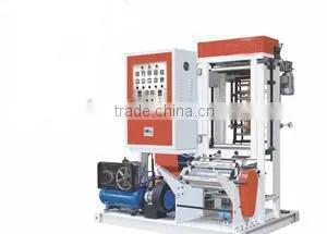 High Quality Small Mulch Film Extrusion And Making Machine photo-4