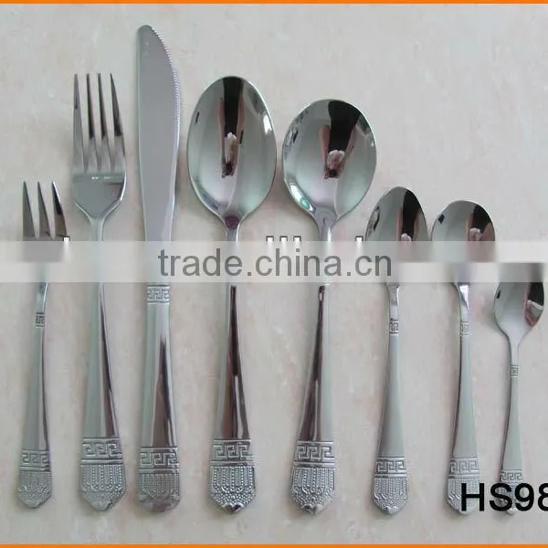 HS982 Silver Color Restaurant Cutlery photo-2