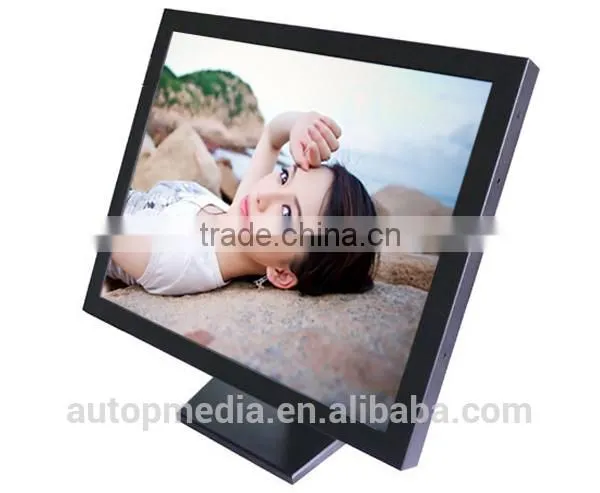 Open Frame All in One PC With 17inch LCD and SAW Touch Panel
