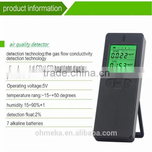 TVOC Formaldehyde Detector, Digital Data Display Home Air Purifier With High Quality Dust Sensor Automatic Instruments photo-3