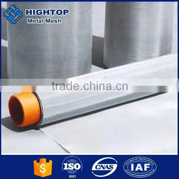 Website Pure Nickel Wire Mesh for Battery Made in China photo-2