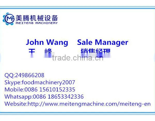 Dog Chewing Food Machine/dog Chewing Machine/dog Chewing Making Machine photo-3