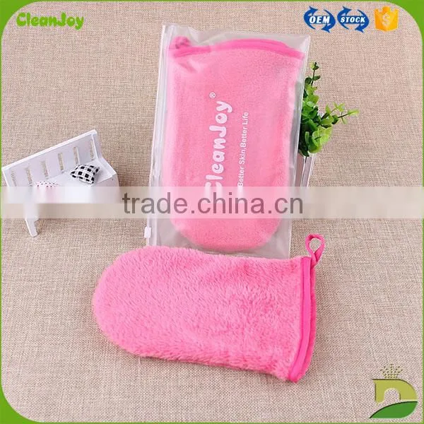 Custom Logo Soft Microfiber Makeup Glove photo-4