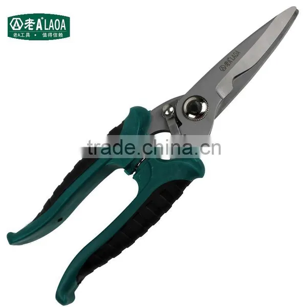 LAOA 7inch Multifunction Daily Household ScissorsOffice Appliance, Kitchen Scissors photo-6