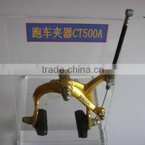 Electric Bike Disc Brake