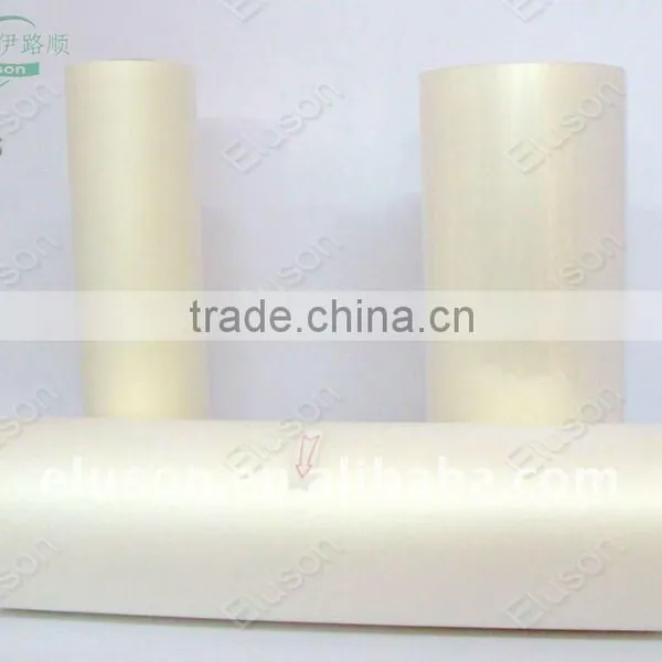 Conton Fair Lamination Film photo-2