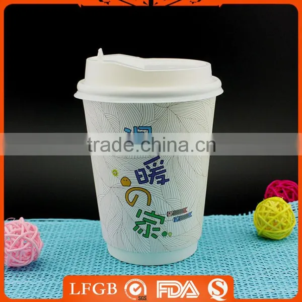 Disposable Hot Coffee Paper Cup for Coffee to go photo-6
