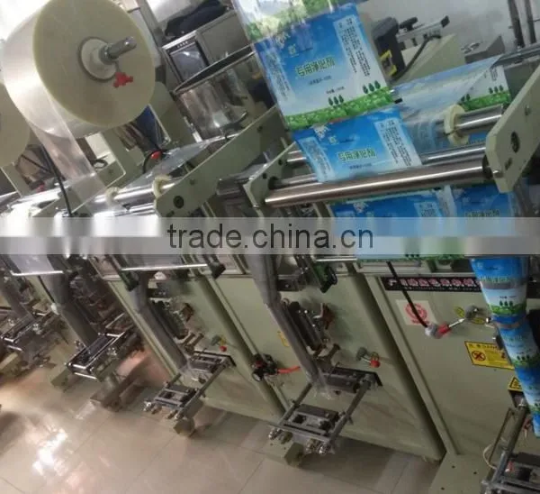 International Standard Milk Powder/coffee Powder Packing Machine With Professional Expertise photo-4