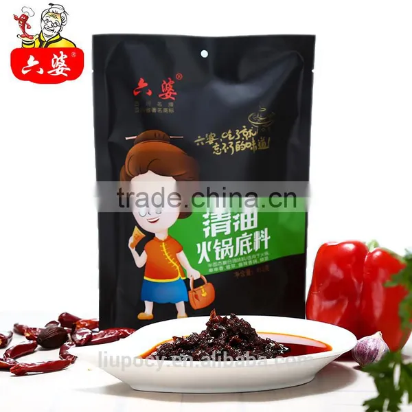 410g Compound Vegetable Oil Hot Pot Spicy Condiments photo-2