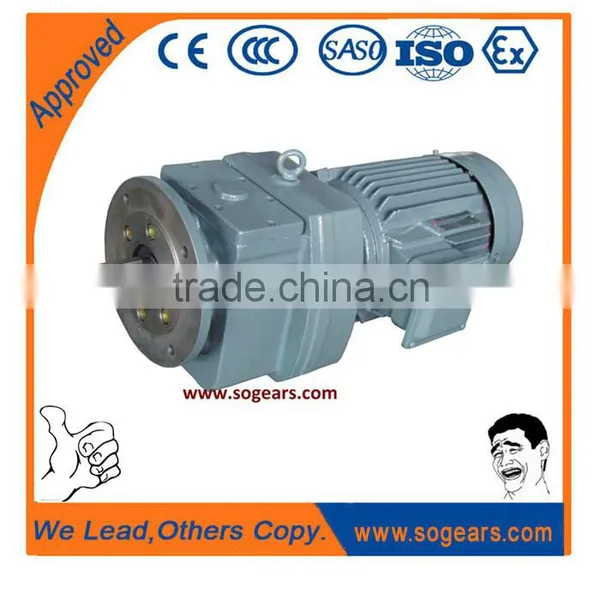 Electric Motor With Reduction Gear photo-5