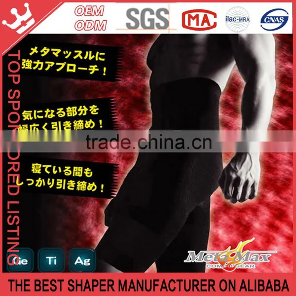 Easy Shaper Perfect Shaper Slimming Shaper Men Five Pants HIGH WAISTED AIRE SHAPING BRIEFS K16 photo-4