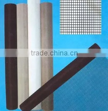 Fiberglass Insect Screening