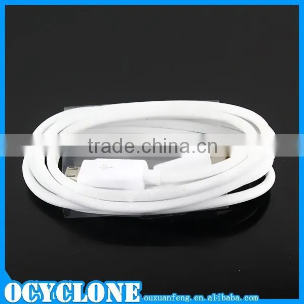 2015 Hot Seller Data Line Data Link for LG Cable photo-3