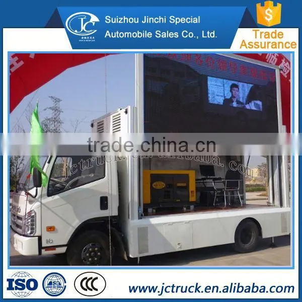 2016 New Shakeproof Mobile Truck/trailer/car Moving VIP Price photo-2