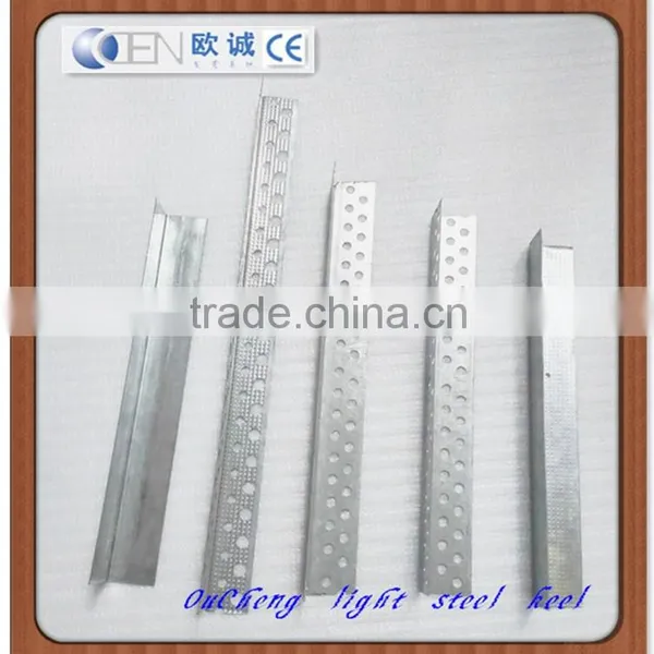 Jiangsu Ou-cheng Construction Steel Bars Price With Best Quality photo-3